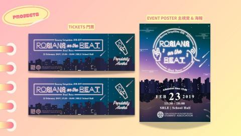 chloestrela - 案件--1