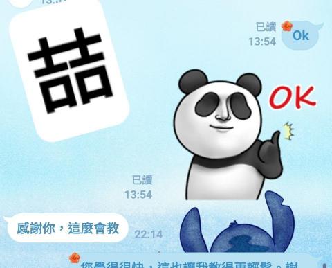 健美冠軍 佛系招生 - 