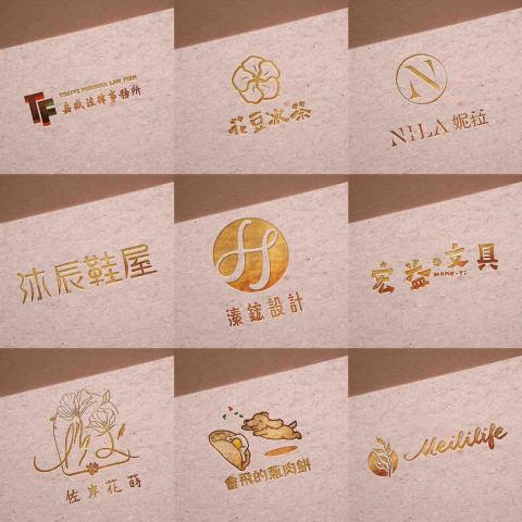 溱鋐平面設計 - 溱鋐設計