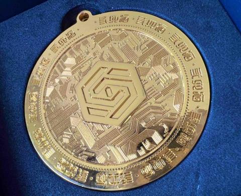 三友友有限公司 - Logo design