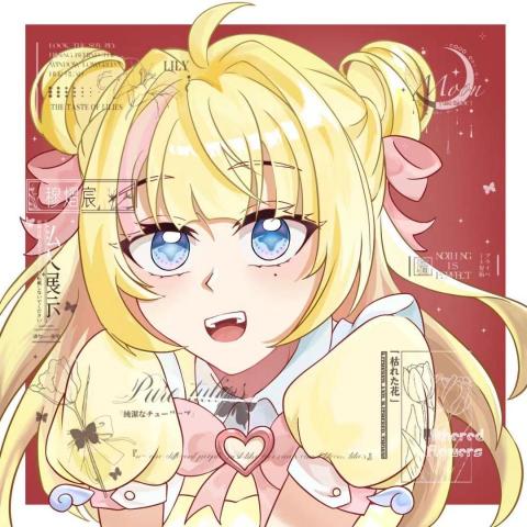 CTTM繪圖製作所🎀 - 