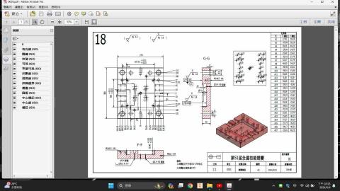 2-LIVE｜機設工室 - 