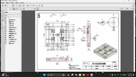 2-LIVE｜機設工室 - 