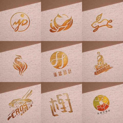 溱鋐平面設計 - 溱鋐設計