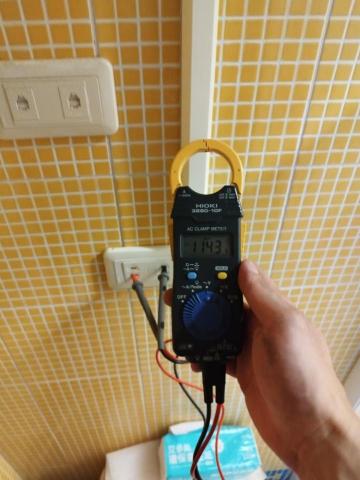 周昆興 - 廁所免治馬桶配置插座電源