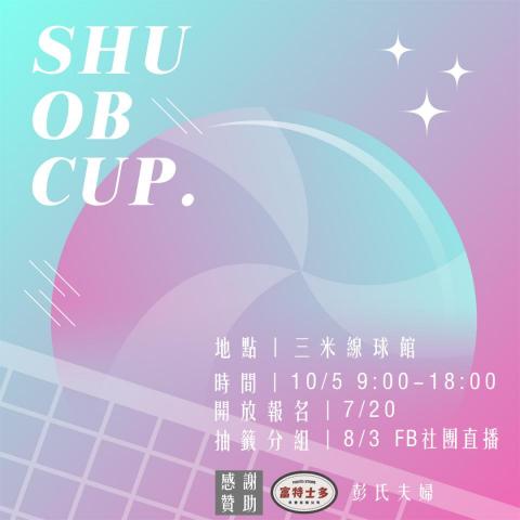 蔣羽玟 - BANNER設計