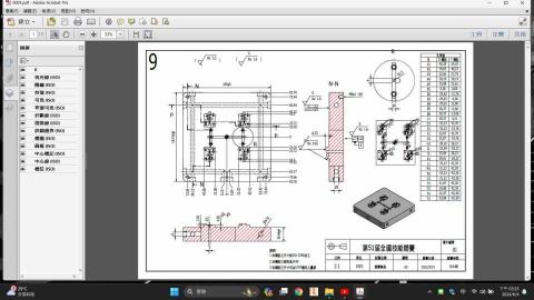 2-LIVE｜機設工室 - 
