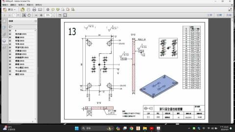 2-LIVE｜機設工室 - 