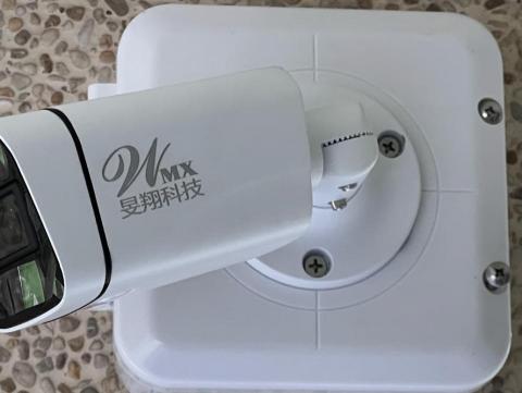 旻翔科技工程行 - 星光全彩型攝影機