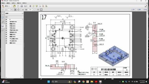 2-LIVE｜機設工室 - 