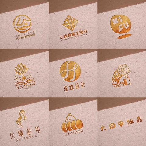 溱鋐平面設計 - 溱鋐設計