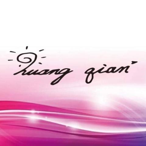 提供應徵家庭代工平車拷克服務的專家姚佳伶