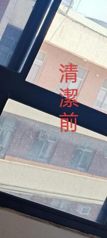 鑫晨專業清潔工作室 - 清潔前