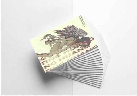 黃庭 - 個人名片設計練習