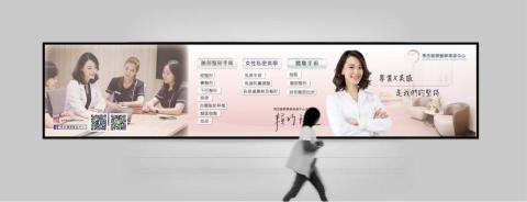 藤孟 - TMeng工作室專業設計師的海報製作並上了捷運看板廣告。