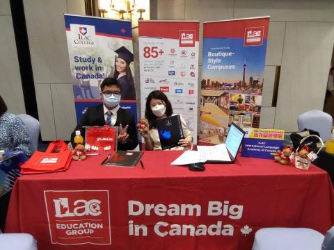 林嘉宏 - oh study留學展翻譯大使