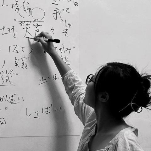 曾情 - 家教上課情形