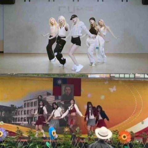 草莓 - 表演練習都會與原影片做對比