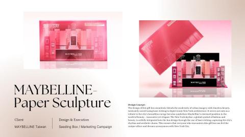 KEDOADS 金可多整合行銷廣告 - 