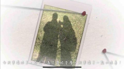 映匠影像製作 - 求婚影片