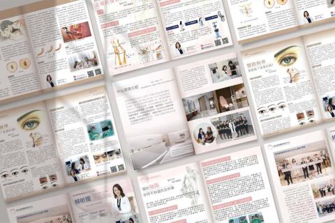 藤孟 - TMeng非常專業的能製成各種簡報排版，這個也都是我們的專業。