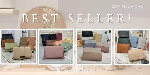 瑋聆 - 製作的banner作品