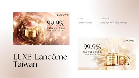 KEDOADS 金可多整合行銷廣告 - 