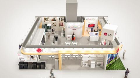 Byron - 家電類展場