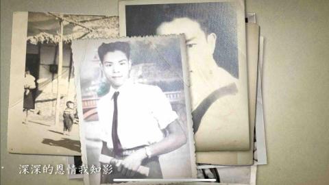 映匠影像製作 - 追思回憶錄