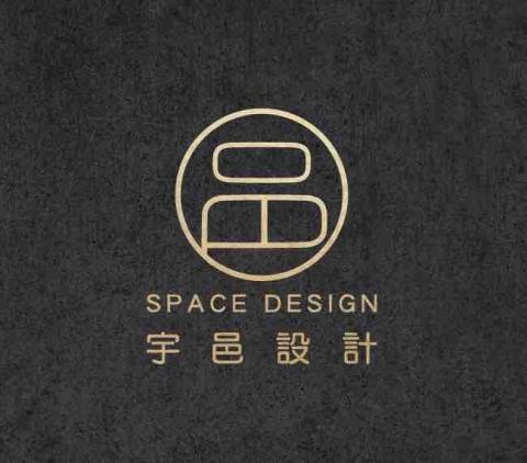 提供裝修報價陷阱服務的專家宇邑設計