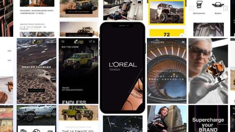 KEDOADS 金可多整合行銷廣告 - 