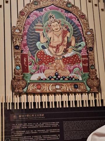 清除負面能量專屬系統課程 - 