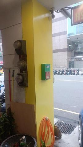 鑫鎵室內裝潢 - 