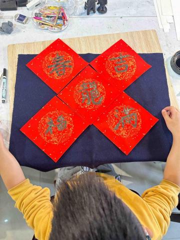 詠荏藝術空間 - 小二書法課