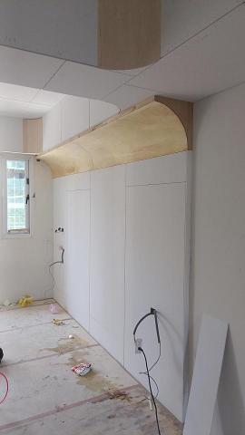 鑫鎵室內裝潢 - 