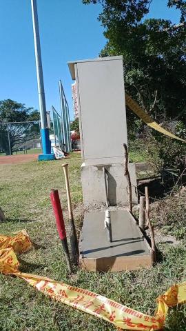 蕭小姐 - 止水墩底座旁邊預留管路空間