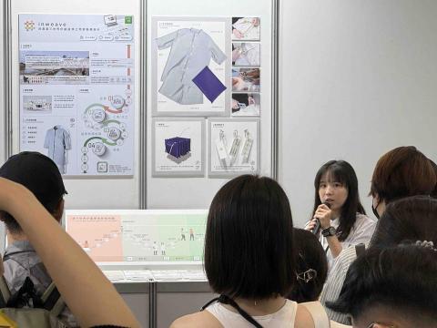 藍筱淳-設計接案 - 