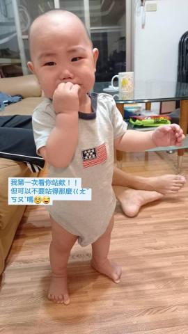 莊濰瑄 - 鄰居家幼兒快1y時第一次學會站立