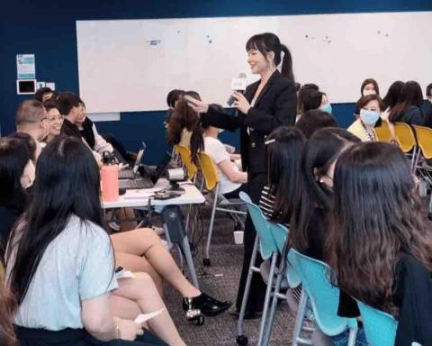 蕾心股份有限公司 - 