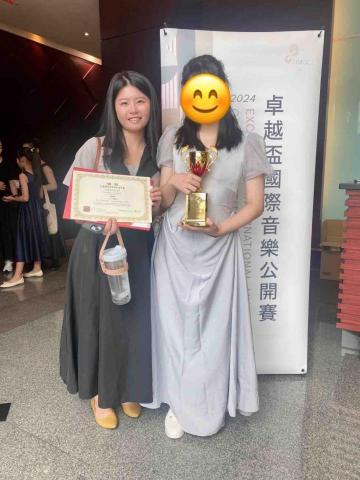 🎹🎤鋼琴、歌唱教學｜板橋工作室 - 