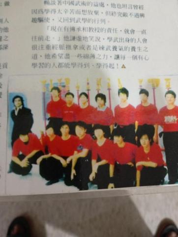 陳科佑(金成)(少林洪拳養生氣功) - 陳師父和教練群