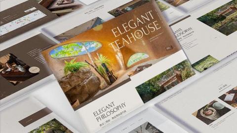 羊 - 網站設計｜Website Design