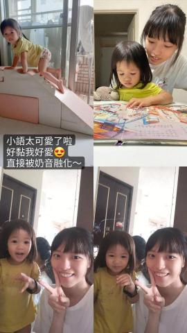 莊濰瑄 - 跟2y小表妹一起玩，說故事給她聽。
