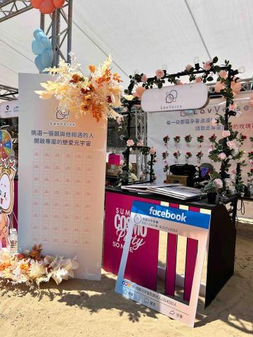 賴筱君 -  賴筱君 -