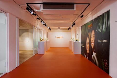 Cindy Huang - 選品店記者會活動佈置/視覺設計