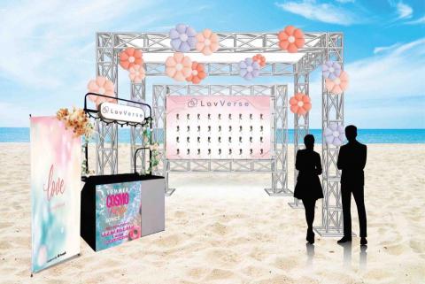 賴筱君 -  賴筱君 -