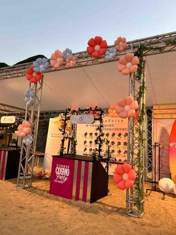 賴筱君 -  賴筱君 -