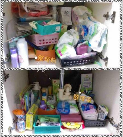 巧家潔家事家藝團隊 - 