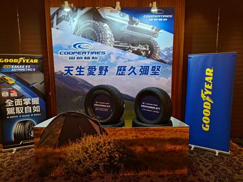 點好創意行銷有限公司 - 