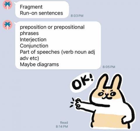 林珊亦 - 英文文法複習